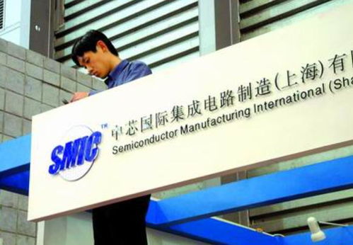 中芯國際力推12nm芯片，科技與地產(chǎn)的雙重挑戰(zhàn)