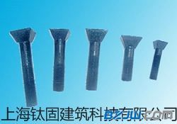 斗型絲規格、價格及廠家綜合指南