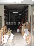 無(wú)錫市北標(biāo)不銹鋼緊固件 專業(yè)標(biāo)準(zhǔn)件零售服務(wù)解析