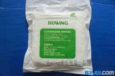 哪里有無塵擦拭布 品質優良的無塵擦拭布大量供應