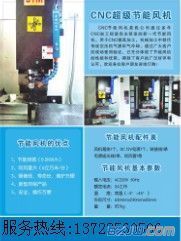 萬能磨刀機 選購指南與市場分析