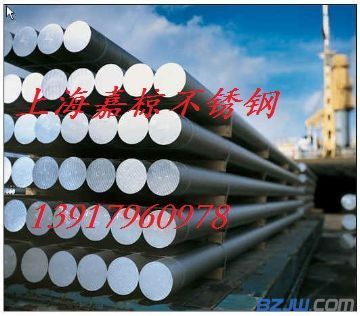 X5CrTi12不銹鋼 批發零售與配貨的全方位指南