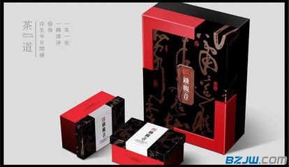 探尋莆田合格精裝茶葉盒的采購之道